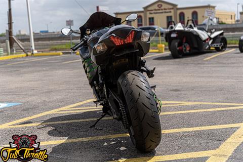 2015 Kawasaki Ninja® ZX™-14R ABS in Houston, Texas - Photo 5