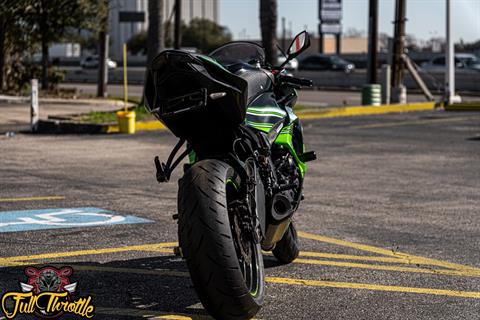 2016 Kawasaki Ninja ZX-6R ABS KRT Edition in Houston, Texas - Photo 4