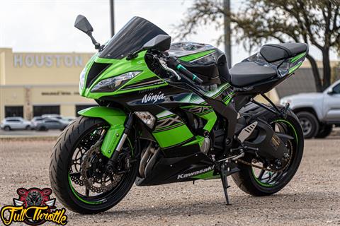 2016 Kawasaki Ninja ZX-6R ABS KRT Edition in Houston, Texas - Photo 7