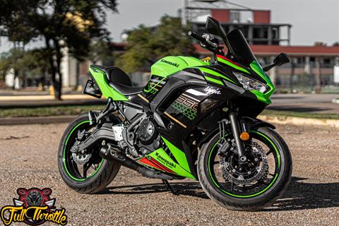2020 Kawasaki Ninja 650 ABS in Houston, Texas - Photo 1