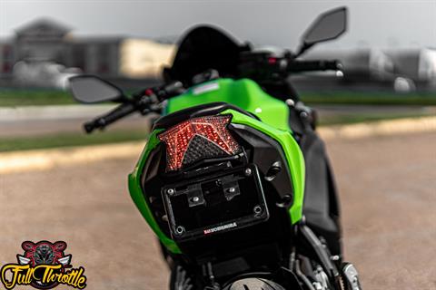 2020 Kawasaki Ninja 650 ABS in Houston, Texas - Photo 4