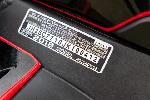 2018 Honda CBR1000RR ABS in Houston, Texas - Photo 18