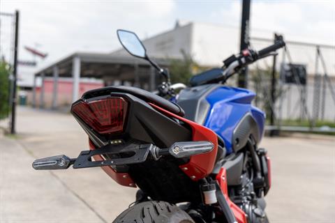 2021 Yamaha MT-07 in Houston, Texas - Photo 4