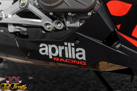 2025 Aprilia RS 457 in Houston, Texas - Photo 6