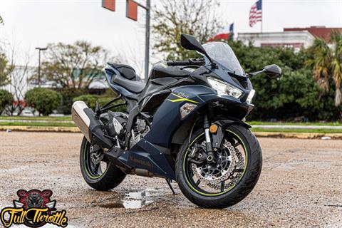 2023 Kawasaki Ninja ZX-6R in Houston, Texas - Photo 1