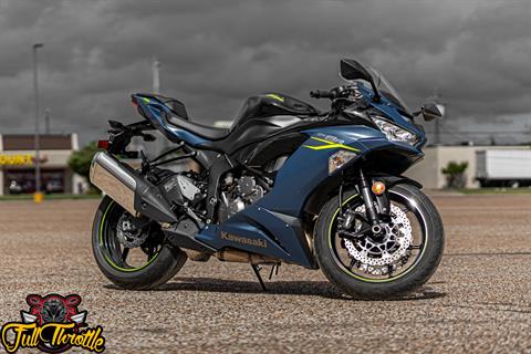 2023 Kawasaki Ninja ZX-6R in Houston, Texas - Photo 1