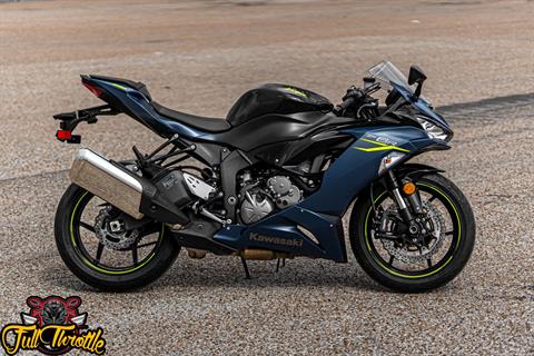 2023 Kawasaki Ninja ZX-6R in Houston, Texas - Photo 2