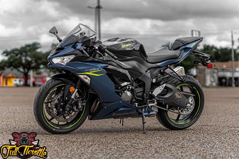 2023 Kawasaki Ninja ZX-6R in Houston, Texas - Photo 7