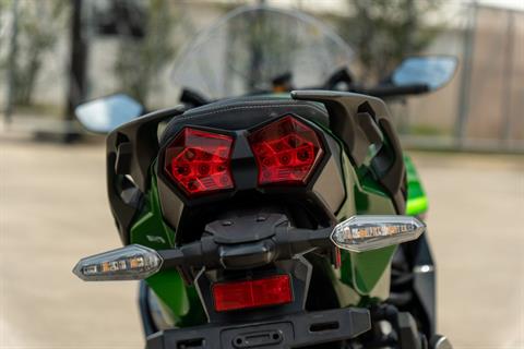 2020 Kawasaki Ninja H2 SX SE+ in Houston, Texas - Photo 4