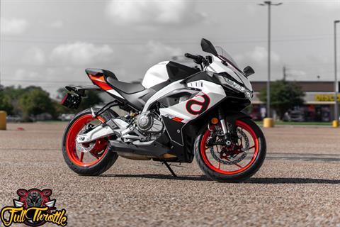 2025 Aprilia RS 457 in Houston, Texas