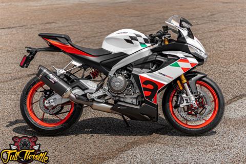 2024 Aprilia RS 660 Extrema in Houston, Texas - Photo 2