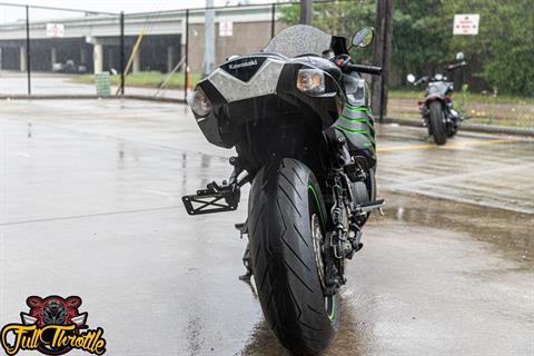 2017 Kawasaki Ninja ZX-14R ABS in Houston, Texas - Photo 4
