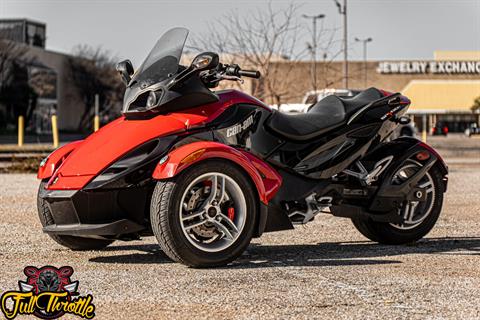 2008 Can-Am Spyder™ GS SM5 in Houston, Texas - Photo 7