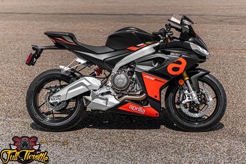 2024 Aprilia RS 660 in Houston, Texas - Photo 2