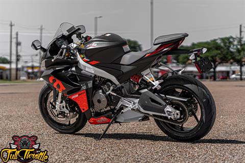 2024 Aprilia RS 660 in Houston, Texas - Photo 16