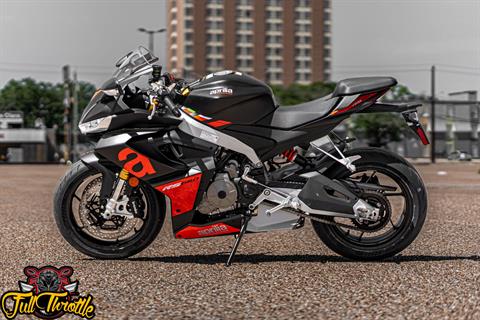 2024 Aprilia RS 660 in Houston, Texas - Photo 17