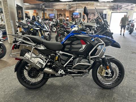 2024 BMW R 1250 GS Adventure in Tucson, Arizona