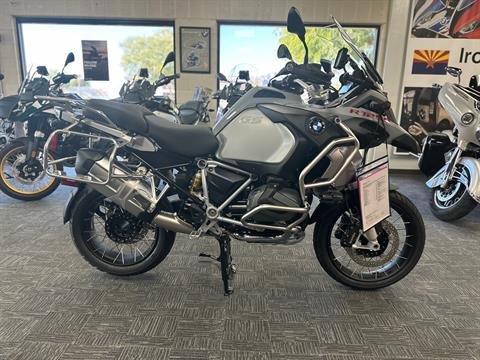 2024 BMW R 1250 GS Adventure in Tucson, Arizona - Photo 1