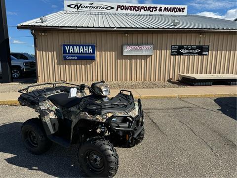 2024 Polaris Sportsman 570 EPS in Albert Lea, Minnesota - Photo 1