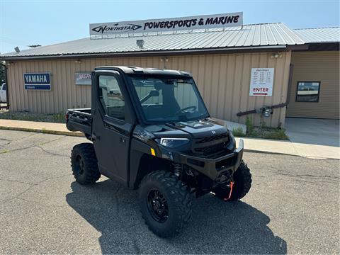 2025 Polaris Ranger XP 1000 NorthStar Edition Premium in Albert Lea, Minnesota