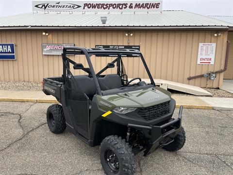 2025 Polaris Ranger 1000 EPS in Albert Lea, Minnesota - Photo 1