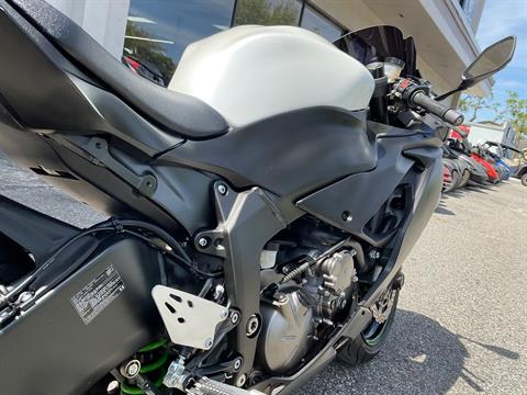 2021 Kawasaki Ninja ZX-6R ABS KRT Edition in Sanford, Florida - Photo 19