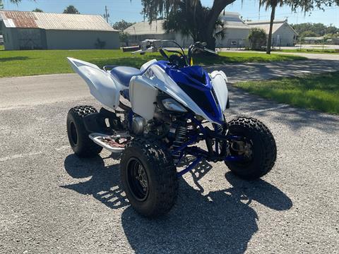 2017 Yamaha Raptor 700R in Sanford, Florida - Photo 3