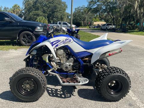 2017 Yamaha Raptor 700R in Sanford, Florida - Photo 7