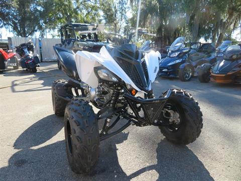 2020 Yamaha Raptor 700 in Sanford, Florida - Photo 3