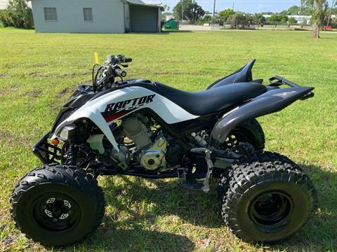 2020 Yamaha Raptor 700 in Sanford, Florida - Photo 1