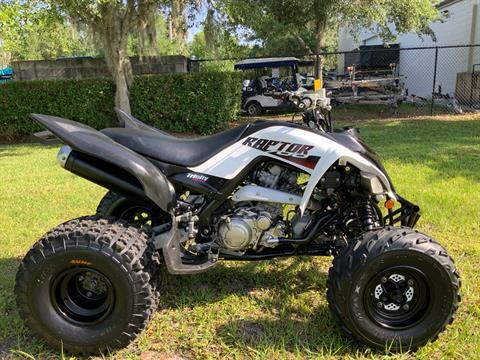 2020 Yamaha Raptor 700 in Sanford, Florida - Photo 7