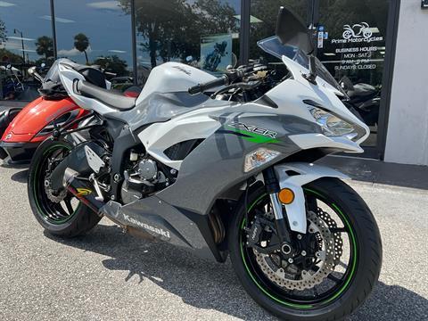 2021 Kawasaki Ninja ZX-6R in Sanford, Florida - Photo 6