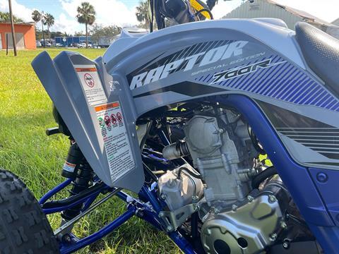 2019 Yamaha Raptor 700R SE in Sanford, Florida - Photo 13
