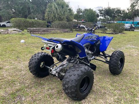 2021 Yamaha YFZ450R in Sanford, Florida - Photo 8