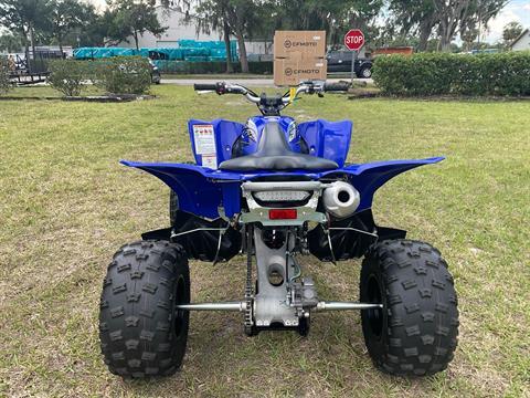 2021 Yamaha YFZ450R in Sanford, Florida - Photo 9