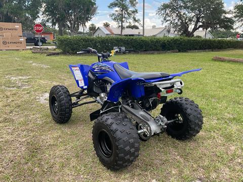 2021 Yamaha YFZ450R in Sanford, Florida - Photo 10