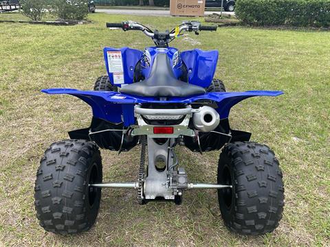 2021 Yamaha YFZ450R in Sanford, Florida - Photo 27
