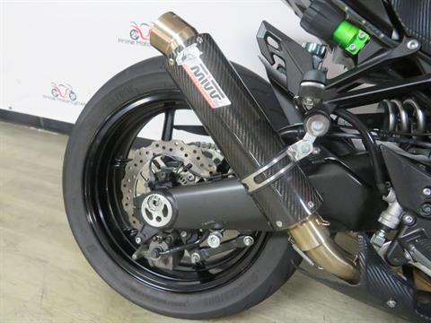 2015 Kawasaki Ninja® 1000 ABS in Sanford, Florida - Photo 20