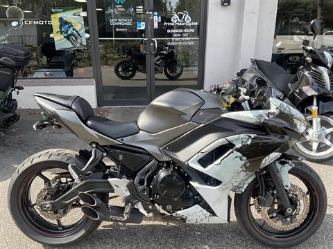 2022 Kawasaki Ninja 650 in Sanford, Florida - Photo 6