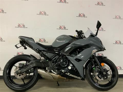2018 Kawasaki Ninja 650 ABS in Sanford, Florida - Photo 7