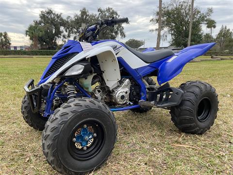 2016 Yamaha Raptor 700R in Sanford, Florida - Photo 2