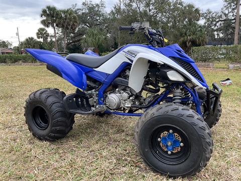 2016 Yamaha Raptor 700R in Sanford, Florida - Photo 6