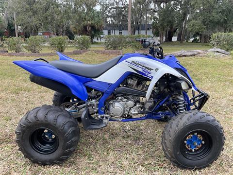 2016 Yamaha Raptor 700R in Sanford, Florida - Photo 7