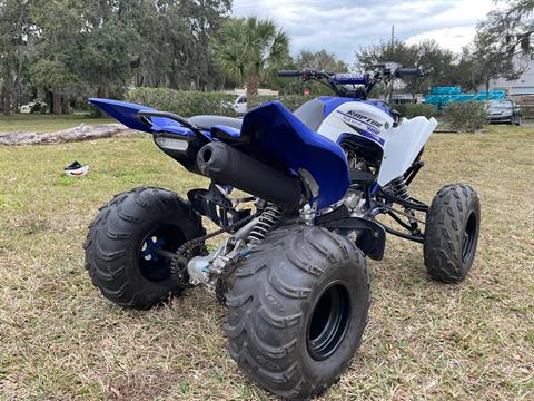 2016 Yamaha Raptor 700R in Sanford, Florida - Photo 8