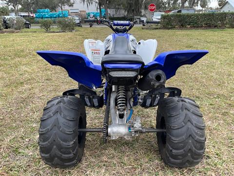2016 Yamaha Raptor 700R in Sanford, Florida - Photo 9