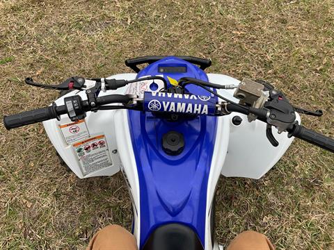 2016 Yamaha Raptor 700R in Sanford, Florida - Photo 27