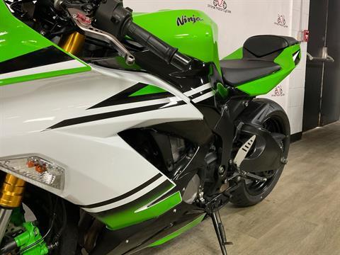 2014 Kawasaki Ninja® ZX™-6R ABS in Sanford, Florida - Photo 13