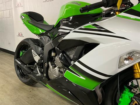2014 Kawasaki Ninja® ZX™-6R ABS in Sanford, Florida - Photo 18
