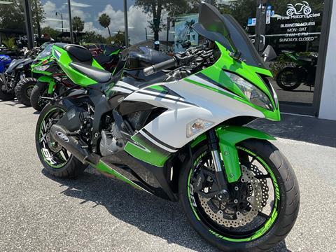 2015 Kawasaki Ninja® ZX™-6R 30th Anniversary in Sanford, Florida - Photo 6