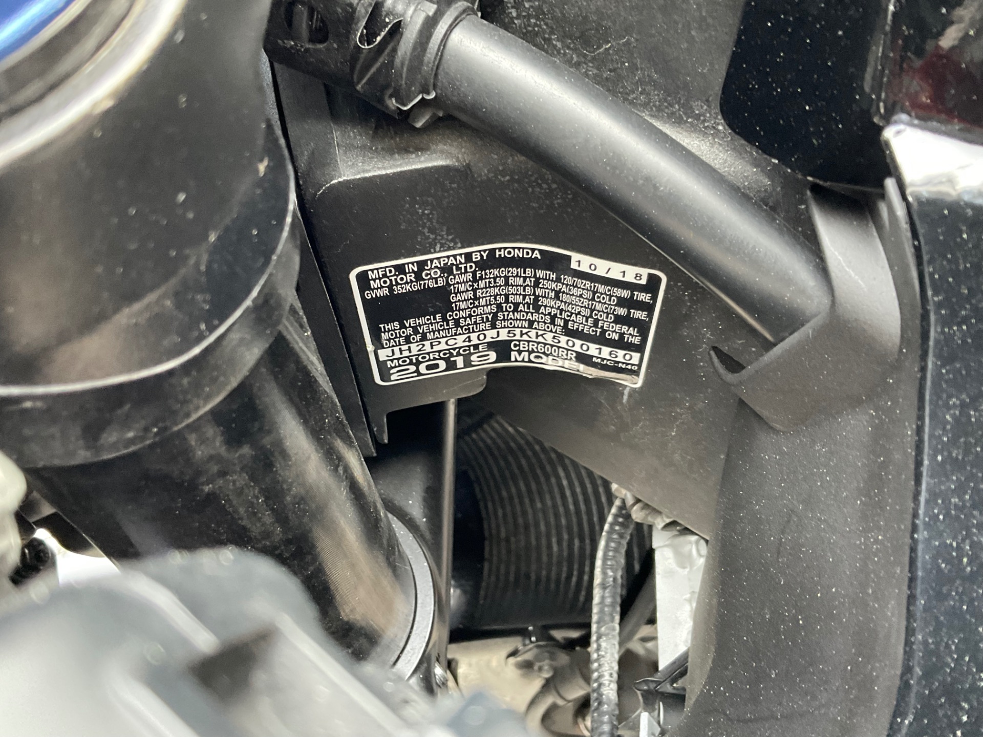 2019 Honda CBR600RR in Sanford, Florida - Photo 27